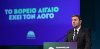 Παλιόκαιρος (και) στο ΠΑΣΟΚ