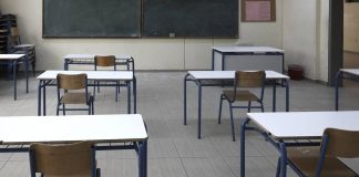 Σάμος: Στη φυλακή 47χρονος εκπαιδευτικός για προσβολή γενετήσιας αξιοπρέπειας σε βάρος ανηλίκων