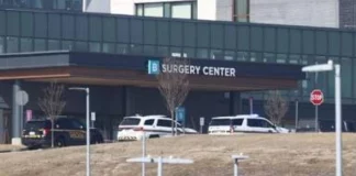 Πυροβολισμοί σε νοσοκομείο στην Πενσιλβάνια – Νεκρός ο ένοπλος