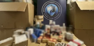 Εξαρθρώθηκε κύκλωμα που πουλούσε πλαστά φάρμακα μέσω διαδικτύου