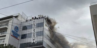 «Δολοφόνοι»: Και δεύτερο πανό κρέμασαν μέλη του Ρουβίκωνα στα κεντρικά γραφεία της Hellenic Train (φωτο)