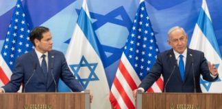 Το Ιράν απαντά σε ΗΠΑ και Ισραήλ: Δεν θα διστάσουμε να υπερασπιστούμε το πυρηνικό μας πρόγραμμα