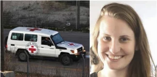 O Ερυθρός Σταυρός παρέδωσε ακόμα ένα πτώμα στο Ισραήλ – Η Χαμάς λέει πως είναι της Σίρι Μπίμπας