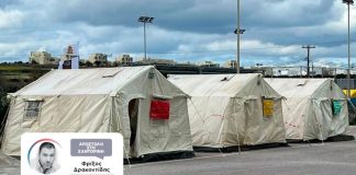 Σεισμοί στη Σαντορίνη: Σείεται συνεχώς το νησί – Τα 5,3 Ρίχτερ δεν ήταν σε καμία περίπτωση ο κύριος σεισμός, λέει ο Παπανικολάου