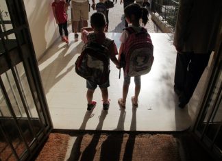 Το κρυφό κόστος της δωρεάν Παιδείας – Αόρατες δαπάνες, ορατές ανισότητες Πάτρα: Καταγγελία εις βάρος καθηγητή για ύποπτη χειρονομία σε μαθήτρια