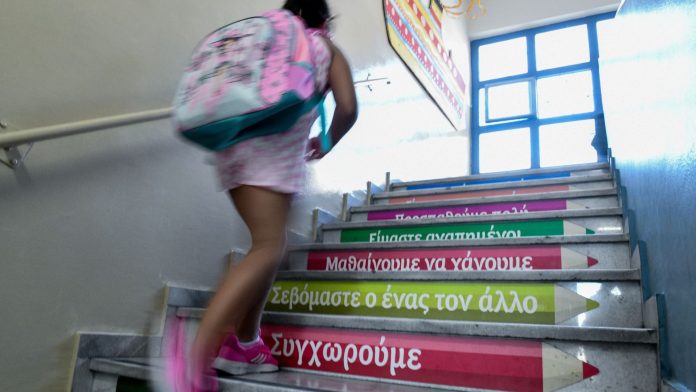 Πάτρα: Καθηγητής κατηγορείται για προσβολή γενετήσιας αξιοπρέπειας μαθήτριας