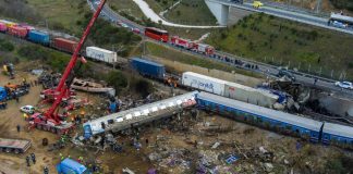 Άρειος Πάγος: Ουδείς δικαιούται να «τρομοκρατεί» δικαστικούς λειτουργούς – Η ηγεσία της Δικαιοσύνης οφείλει να προβαίνει στις απαραίτητες ενημερώσεις