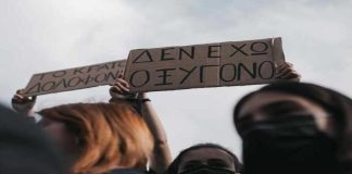 Η κυβέρνηση «έθαψε» τις υπογραφές για τα Τέμπη, το Σύνταγμα και τη λαϊκή νομοθετική πρωτοβουλία