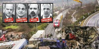 Τέμπη: Οι «4» πρωταγωνιστές του σκανδάλου