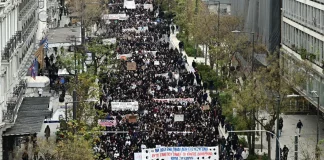 Τέμπη: Ολοκληρώθηκε το μαθητικό – φοιτητικό συλλαλητήριο στην Αθήνα – Συγκεντρώσεις σε όλη τη χώρα