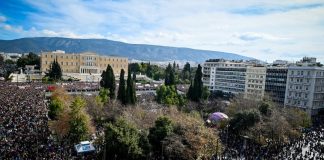 Η «ιχνηλάτηση» της Κατεχάκη για την Παρασκευή