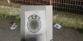 Πρόκληση: Έριξαν φυλλάδια στη Θεσπρωτία με σύνθημα «Λευτεριά στην Τσαμουριά»!