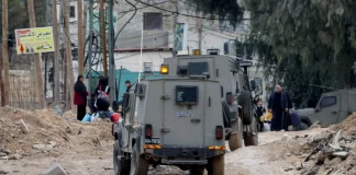 Μέση Ανατολή: Δύο Ισραηλινοί στρατιώτες σκοτώθηκαν σε ανταλλαγή πυρών με ένοπλο στη Δυτική Οχθη