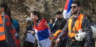 Σέρβοι φοιτητές διαδηλώνουν σήμερα έξω από την ελληνική πρεσβεία για τα Τέμπη