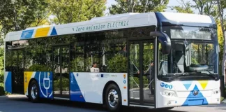 Προκήρυξη διαγωνισμού για την αγορά 125 νέων ηλεκτρικών λεωφορείων στην Αθήνα