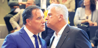 Γυρίζουν την πλάτη στον Μητσοτάκη…