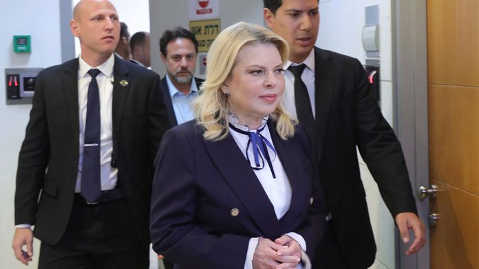 Σάρα Νετανιάχου: Ποινική δίωξη εις βάρος της συζύγου του Ισραηλινού πρωθυπουργού