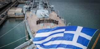 Απελπισμένη κυβέρνηση «ψαρεύει» σε ακροδεξιά δεξαμενή