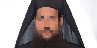 Στο εδώλιο ο βιτριολιστής ιερέας της Μονής Πετράκη – «Το υγρό έσκαβε το δέρμα» κατέθεσε ένας από τους μητροπολίτες