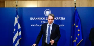 Απειλεί με πρόωρες τους βουλευτές ;