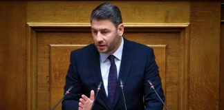 Το ΠΑΣΟΚ σε περισυλλογή