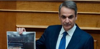 Τέμπη: Το δυστύχημα με το τρένο που θα μπορούσε να συντρίψει την κυβέρνηση της Ελλάδας – Τι γράφουν διεθνή ΜΜΕ