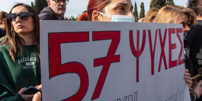 Επικίνδυνα κόλπα για να κρυφτεί η κυβέρνηση