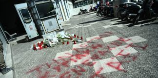 Δολοφονία Κυριακής Γρίβα: Ξεκινούν οι απολογίες των αστυνομικών – Την Τετάρτη η κατάθεση του πατέρα της στην ανακρίτρια