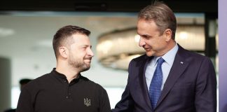 Η Σύνοδος του Λονδίνου για την Ουκρανία έστειλε μήνυμα (και) στην Ελλάδα: “You are out!”