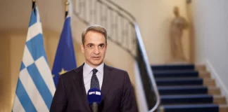 «Κυριάκο δώστα όλα» – Υπουργοί και βουλευτές έφεραν νευρική κρίση στο Μέγαρο Μαξίμου