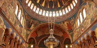 Πανικός σε εκκλησία της Αθήνας: Άνδρας μπήκε γυμνός στους Χαιρετισμούς και φώναζε συνθήματα