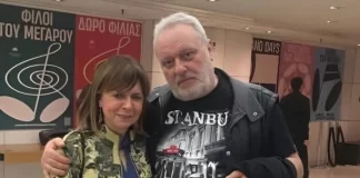 Νέα εμετική επίθεση του αισχρού Ψαριανού στην Μαρία Καρυστιανού