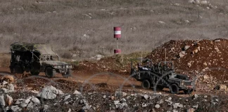 Οι ΗΠΑ ενέκριναν την πώληση στο Ισραήλ πυρομαχικών και εκσκαφέων αξίας 3 δισ. δολαρίων