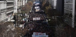 Οι προτάσεις για συγκρότηση Κυβερνητικής Επιτροπής