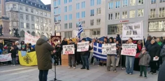 Μόναχο: Λύθηκε το πρόβλημα με την στέγαση των ελληνικών σχολείων!