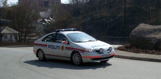 Νορβηγία: Έρευνα για διάρρηξη και διαρροή πετρελαίου σε εγκαταλελειμμένο σταθμό μετασχηματιστών