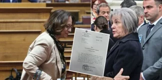 Κι όμως η Γεωργία Αδειλίνη έβγαλε εκτός την Σοφία Αποστολάκη από την υπόθεση του εγκλήματος των Τεμπών!