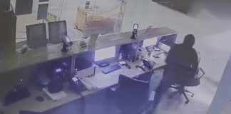 Αγρίνιο: Η εταιρεία ταχυμεταφορών, ο «φτερωτός ληστής» και το… ευχέλαιο