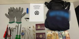 Άλιμος: Διαρρήκτης προσπάθησε να «σουβλίσει» με κατσαβίδι αστυνομικούς που τον έπιασαν επ’ αυτοφώρω