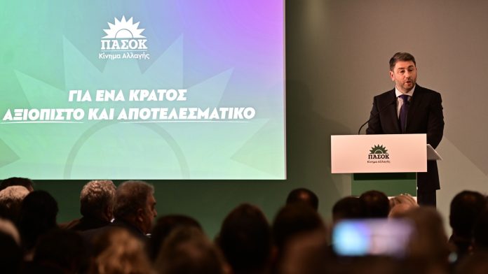 ΠΑΣΟΚ: Η πλατφόρμα Ανδρουλάκη για το κράτος και η στρατηγική της επίθεσης σε Μητσοτάκη