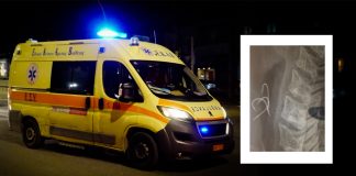 Επιτυχής η αφαίρεση των αγκιστριών από τον οισοφάγο του 38χρονου από το Αγρίνιο – Τα κατάπιε τρώγοντας χταπόδι