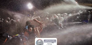 Νύχτα αγωνίας στην Τουρκία για τον Ιμάμογλου – Ζητήθηκε από τα ΜΜΕ να σταματήσουν να μεταδίδουν πλάνα από τις διαδηλώσεις