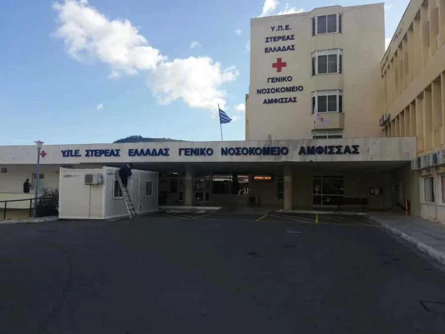 bf582a3dc8b4c3151a71d807fbf71a43_L