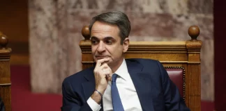 Η Ελλάδα σε διπλωματική περιθωριοποίηση - Ο Μητσοτάκης πριν τον Τραμπ και μετά