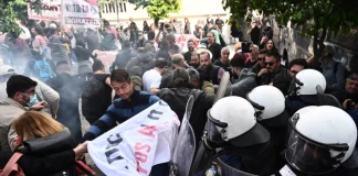 Επεισόδια στην πορεία των εκπαιδευτικών