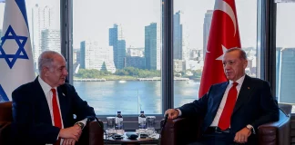 Πόλεμος ανακοινώσεων Τουρκίας-Ισραήλ: Η Άγκυρα απάντησε στο «δικτάτορας Ερντογάν» του Ισραηλινού ΥΠΕΞ