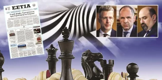 Το email της ντροπής και η ειρηνική επανάσταση ανοίγουν το δρόμο για πρόωρες εκλογές