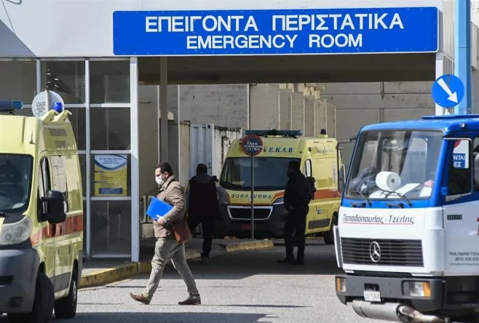 Στον «πάγο» οι μεταρρυθμίσεις στο ΕΣΥ – Ντιρεκτίβα για άμεσες αλλαγές σε «Επείγοντα», κτιριακές υποδομές και ψηφιακά