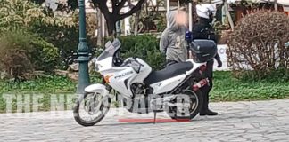 Βόλος: Στο Ψυχιατρείο ο 22χρονος επιδειξίας του Αναύρου – Είχε μαζί του και τσεκούρι