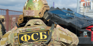 Η FSB ισχυρίζεται ότι Ουκρανοί κατάσκοποι παριστάνουν υπαλλήλους αμερικανικής ΜΚΟ για να στρατολογήσουν Ρώσους